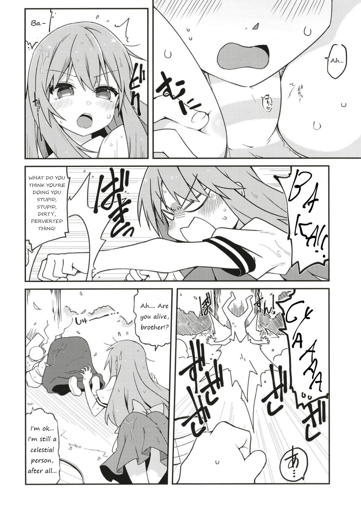 Hentai Manga Comic-Tenshi Ane-sama Rehabilitation Strategy-Read-7